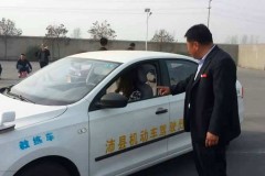 沛县伴游招聘驾驶员(沛县伴游招聘驾驶员电话)