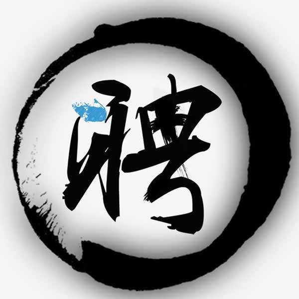 济南伴游招聘(济南伴游招聘90万月薪)